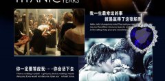 <b>利维坦鲸：海洋之王</b>