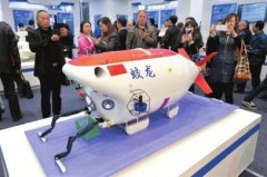 <b>深海通信如微信 普通人也可乘“蛟龙号”</b>